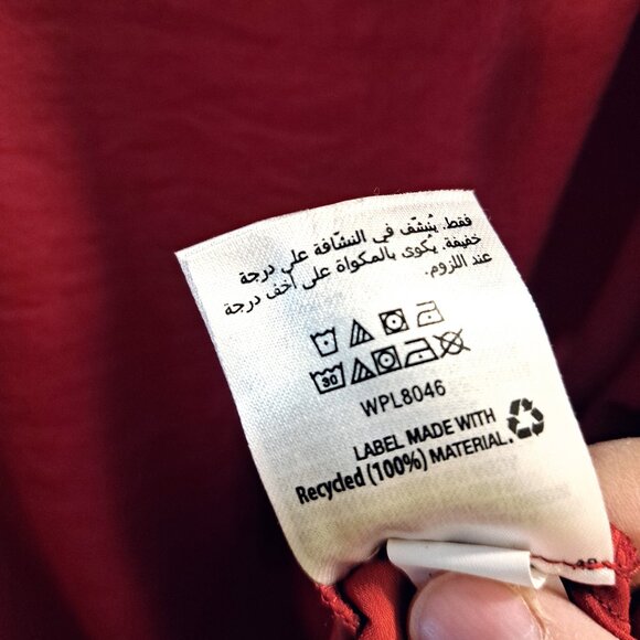 Alfani Satin V-Neck Tank Top Size XL Dark Red - Picture 2 of 8